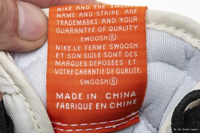 Jordan 1 Shattered Air Backboard Reverse Reteo 555088-113 OG 0315